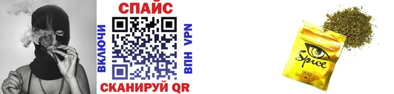 как найти Харовск Бутират оксибутират