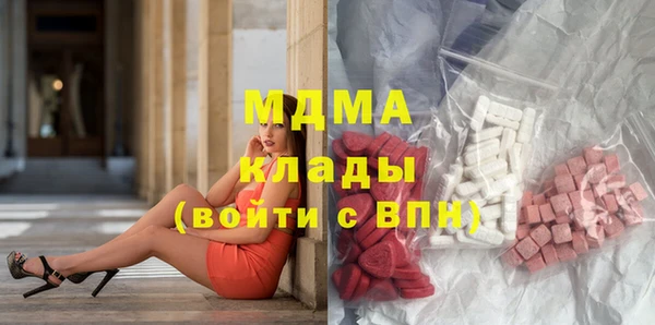 каннабис Белоозёрский