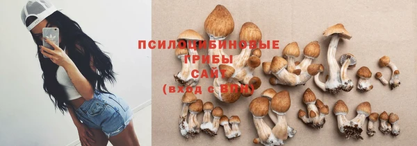 каннабис Белоозёрский
