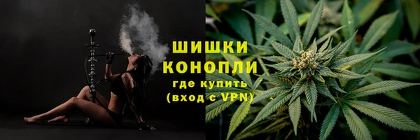 каннабис Белоозёрский