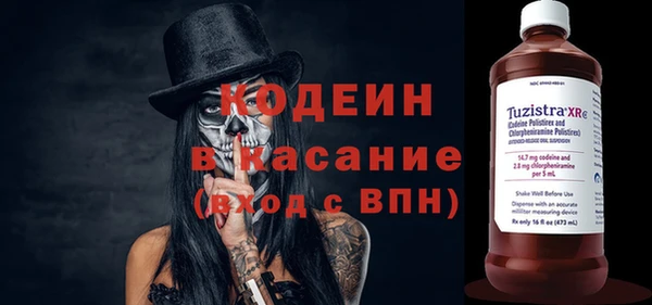 каннабис Белоозёрский