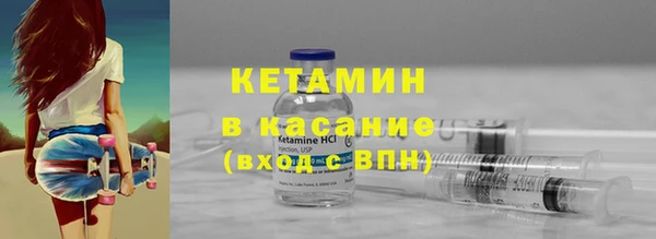 каннабис Белоозёрский
