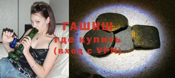 каннабис Белоозёрский