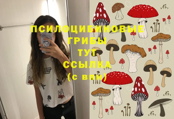 каннабис Белоозёрский
