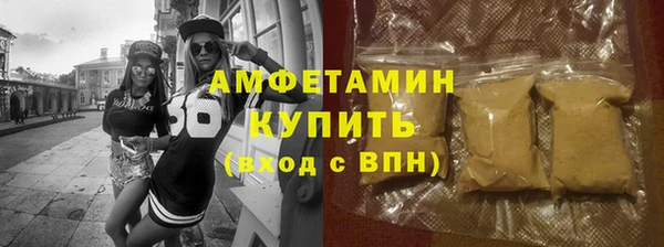 каннабис Белоозёрский