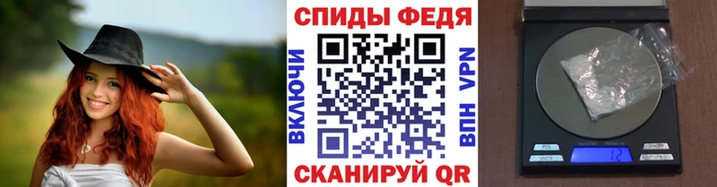 Метамфетамин Декстрометамфетамин 99.9% Харовск