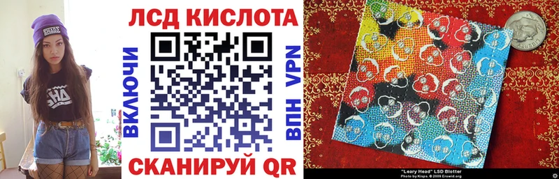 Марки 25I-NBOMe 1,5мг  мега вход  Харовск 